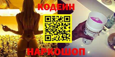 гашик Бугуруслан