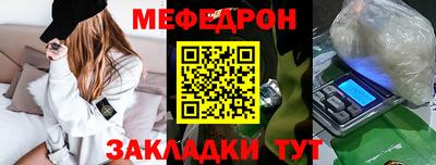 твердый Бузулук