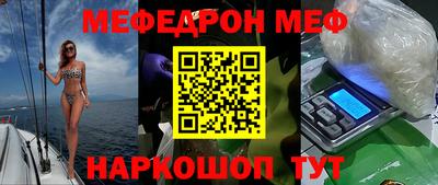 спиды Будённовск