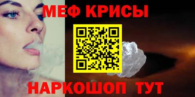 твердый Бузулук