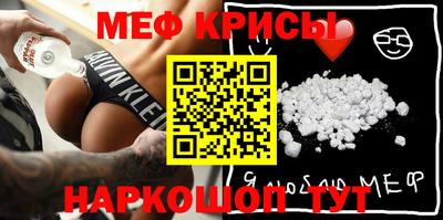 твердый Бузулук