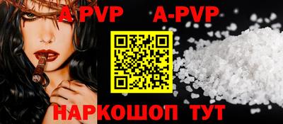 гашик Бугуруслан