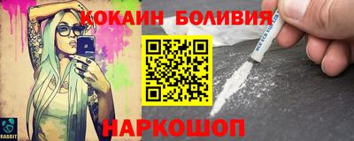 гашик Бугуруслан