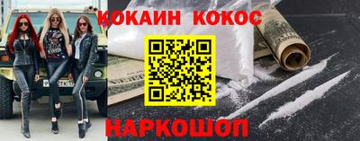спиды Будённовск