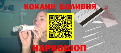 гашик Бугуруслан