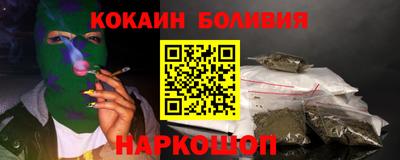 гашик Бугуруслан