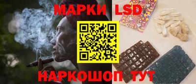 спиды Будённовск