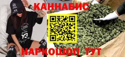 гашик Бугуруслан