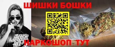 твердый Бузулук