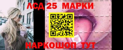 спиды Будённовск
