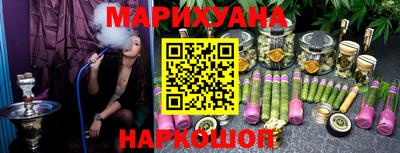 гашик Бугуруслан