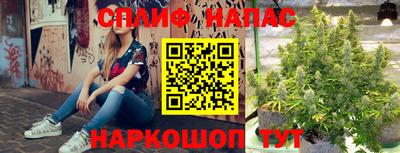 твердый Бузулук