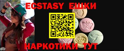 твердый Бузулук