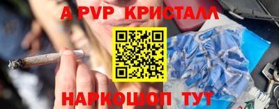 гашик Бугуруслан