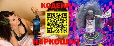 спиды Будённовск
