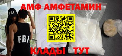марки lsd Первоуральск