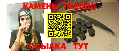 спиды Будённовск