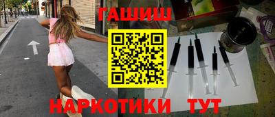 твердый Бузулук