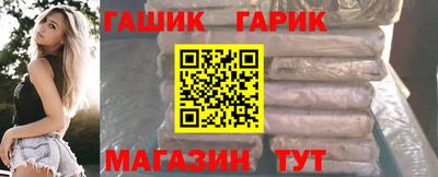 твердый Бузулук