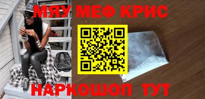 спиды Будённовск