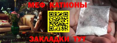 твердый Бузулук