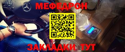 гашик Бугуруслан